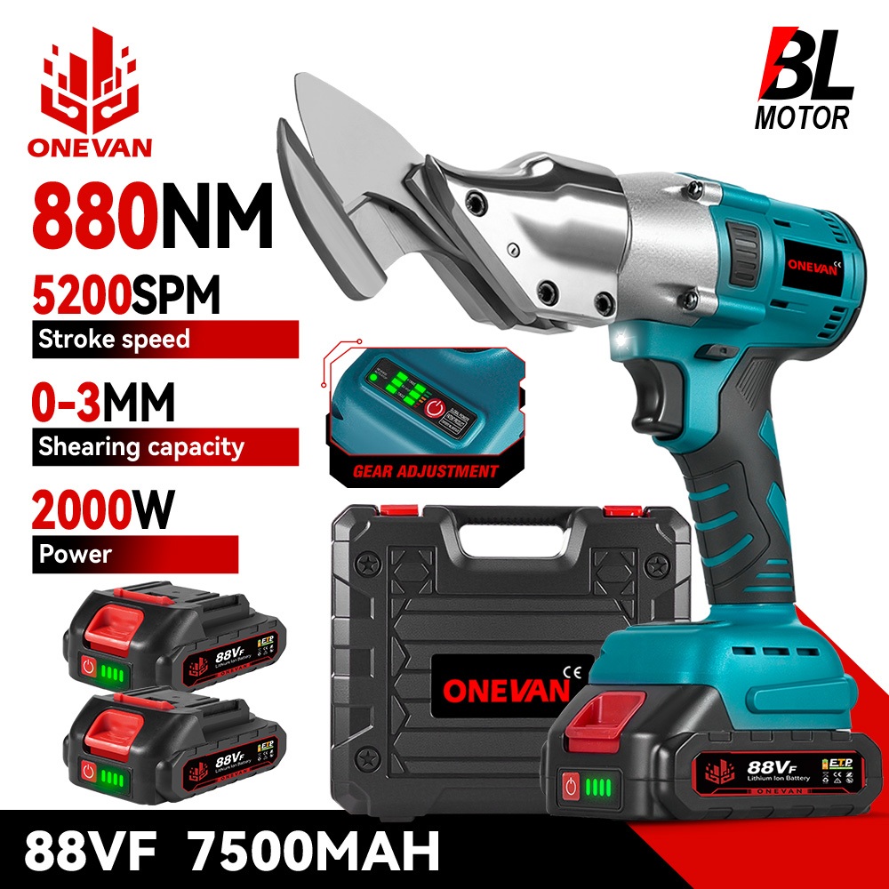 ONEVAN 800W 588NM เครื่องมือตัดโลหะไฟฟ้าไร้สาย กรรไกรตัดเหล็กแผ่นไฟฟ้า กรรไกรตัดขนสัตว์ไฟฟ้า ตัดอะลูมิเนียมและสแตนเลสได้ สําหรับแบตเตอรี่ Makita