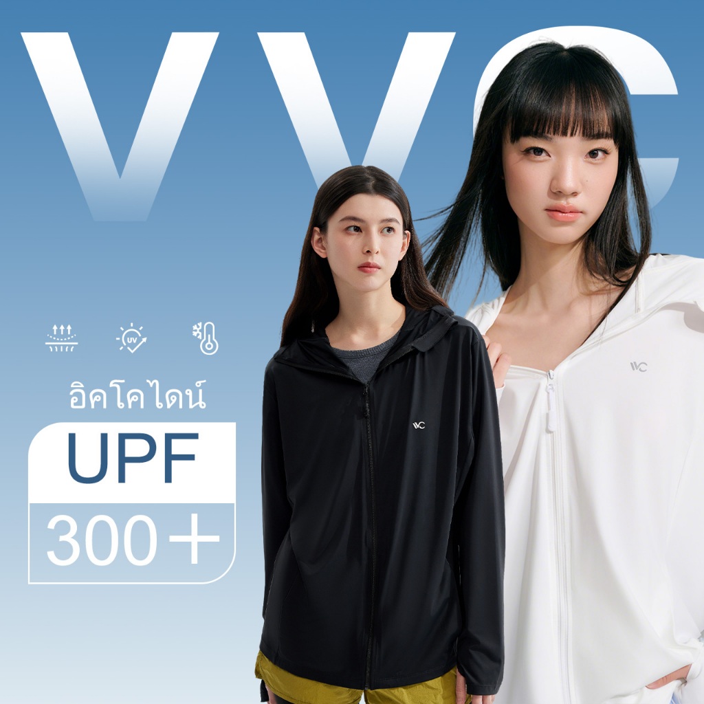 【TH Delivery 】VVC เสื้อคลุมกันแดด กันแสงแดด UV UPF300+  เสื้อฮู้ด เสื้อแจ็คเก็ตเดินป่า แขนยาว มีซิป สำหรับกิจกรรมกลางแจ้ง