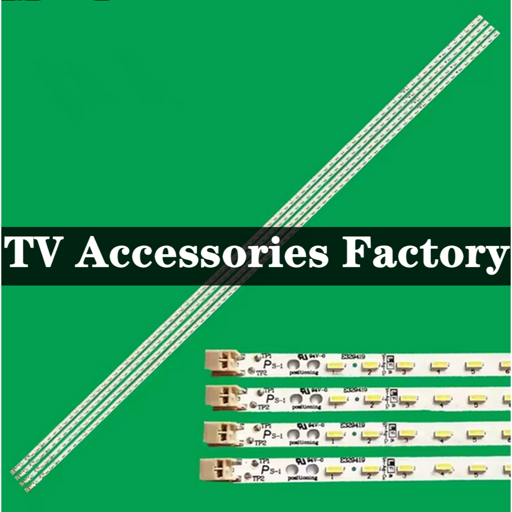 4 ชิ้น LC-60LE630M / LC-60LE830M SHARP 60" LED TV BACKLIGHT LC-60LE630 LC-60LE830 60LE630M 60LE830
