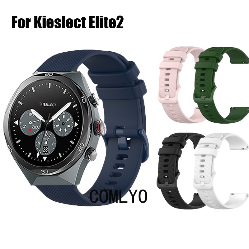 For Kieslect Elite2 สายนาฬิกาอัจฉริยะซิลิโคนวงกีฬากลางแจ้งนุ่มผู้ชายผู้หญิงสายรัดข้อมือ
