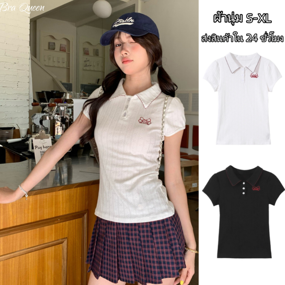 ✨Bra Queen✨ผู้หญิงเสื้อยืด ผอมเพรียว เสื้อครอปไหมพรม ยืดพอดีตัว สีพื้น สไตล์เกาหลี สไตล์ลำลอง