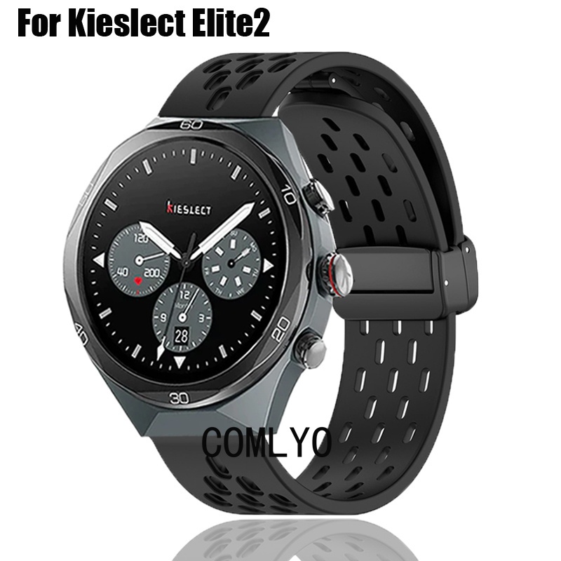 For Kieslect Elite2 สายนาฬิกาอัจฉริยะซิลิโคนวงกีฬากลางแจ้งนุ่มผู้ชายผู้หญิงสายรัดข้อมือ