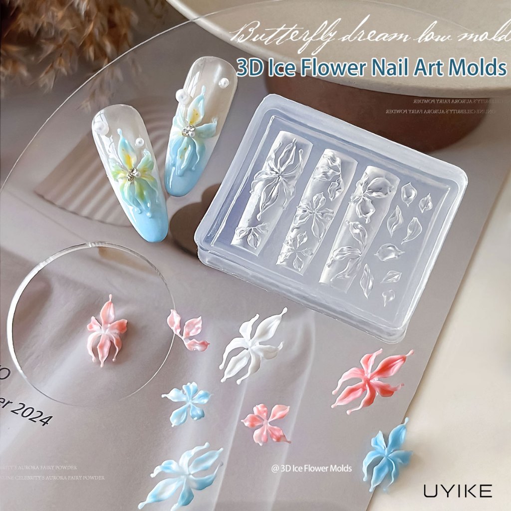 UYIKE แม่พิมพ์ซิลิโคนเพ้นท์เล็บดอกไม้น้ําแข็ง 3D, แม่พิมพ์เติมเล็บเจลดอกลิลลี่ลายนูนการ์ตูน 3D, เครื่องมือปล่อยง่าย