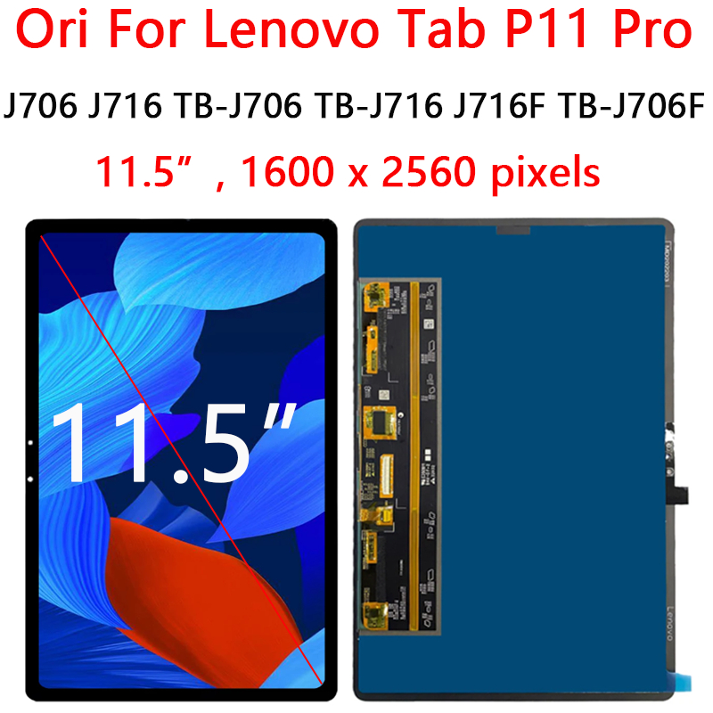 สําหรับLenovo Tab P11 Pro J706 J716 TB-J706 TB-J716 J716F TB-J706FจอแสดงผลLCD Touch Screen Digitizer Glass Assemblyอะไหล่ซ่อม - รูปที่ 2