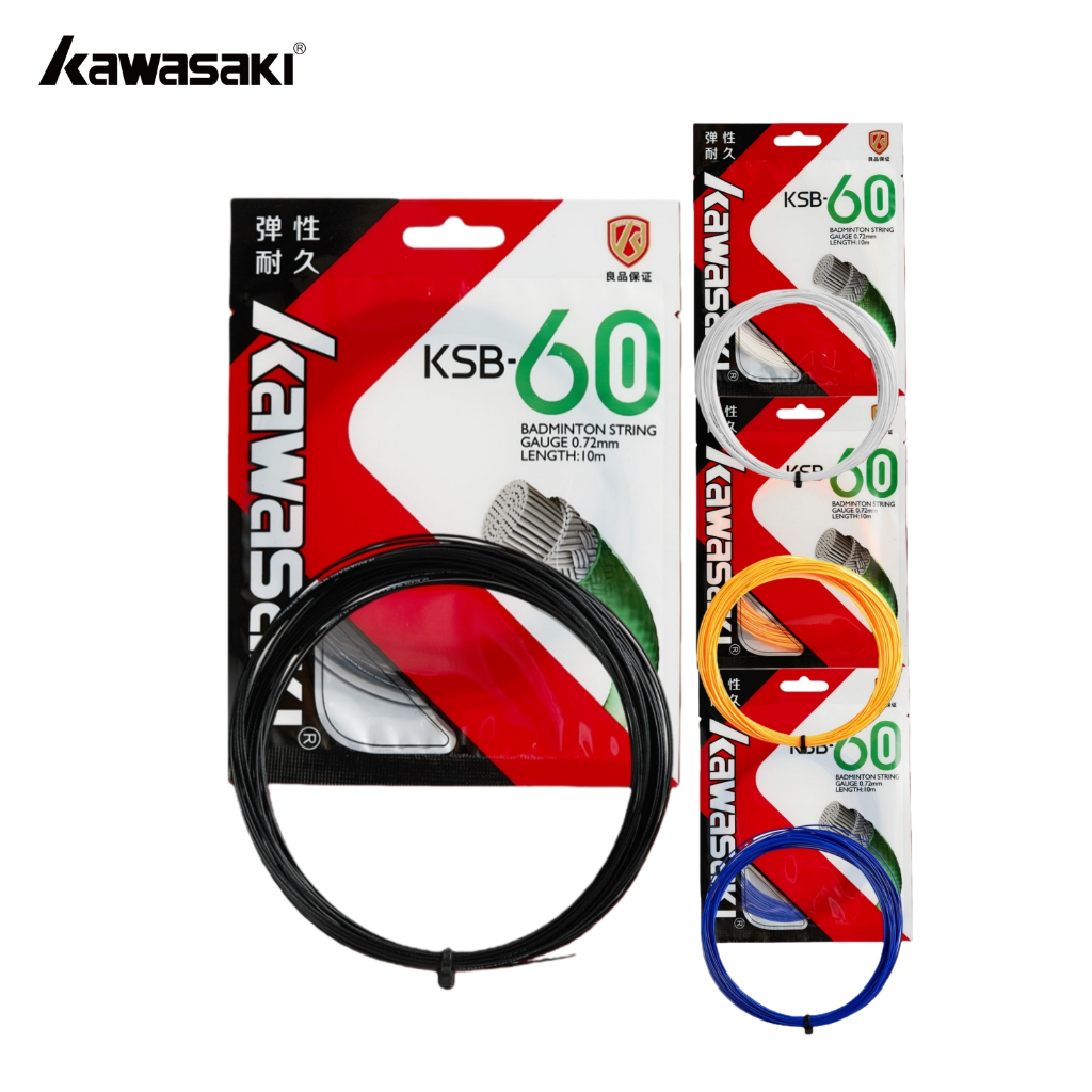 KAWASAKI คาวาซากิแบดมินตันแร็กเก็ตสตริงเส้น 24LBS-30LBS ยืดหยุ่นคุณภาพสูง KSB-60 & KSB-68 & KSB-80 & KSB-65TI