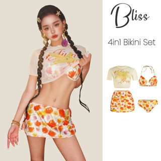 Bliss Amber ชุดบิกินี่พิมพ์ลายดอกไม้และปลาดาว มี crop top ha…