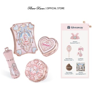 ชุดของขวัญ 4 ชิ้นแต่งหน้า Flower Knows Bunny Garden Collecti…