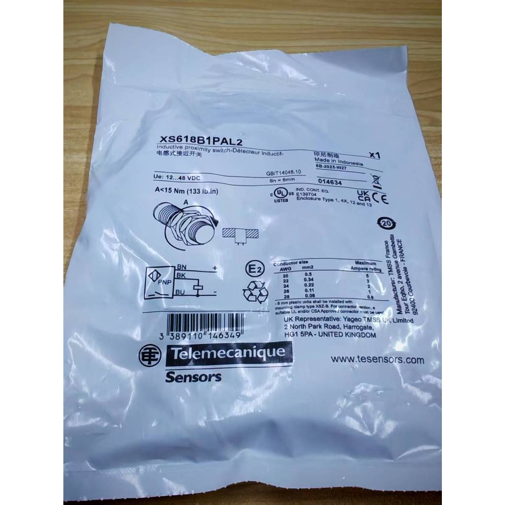 เซ็นเซอร์ PROXIMITY INDUCTIVE XS618B1PAL2