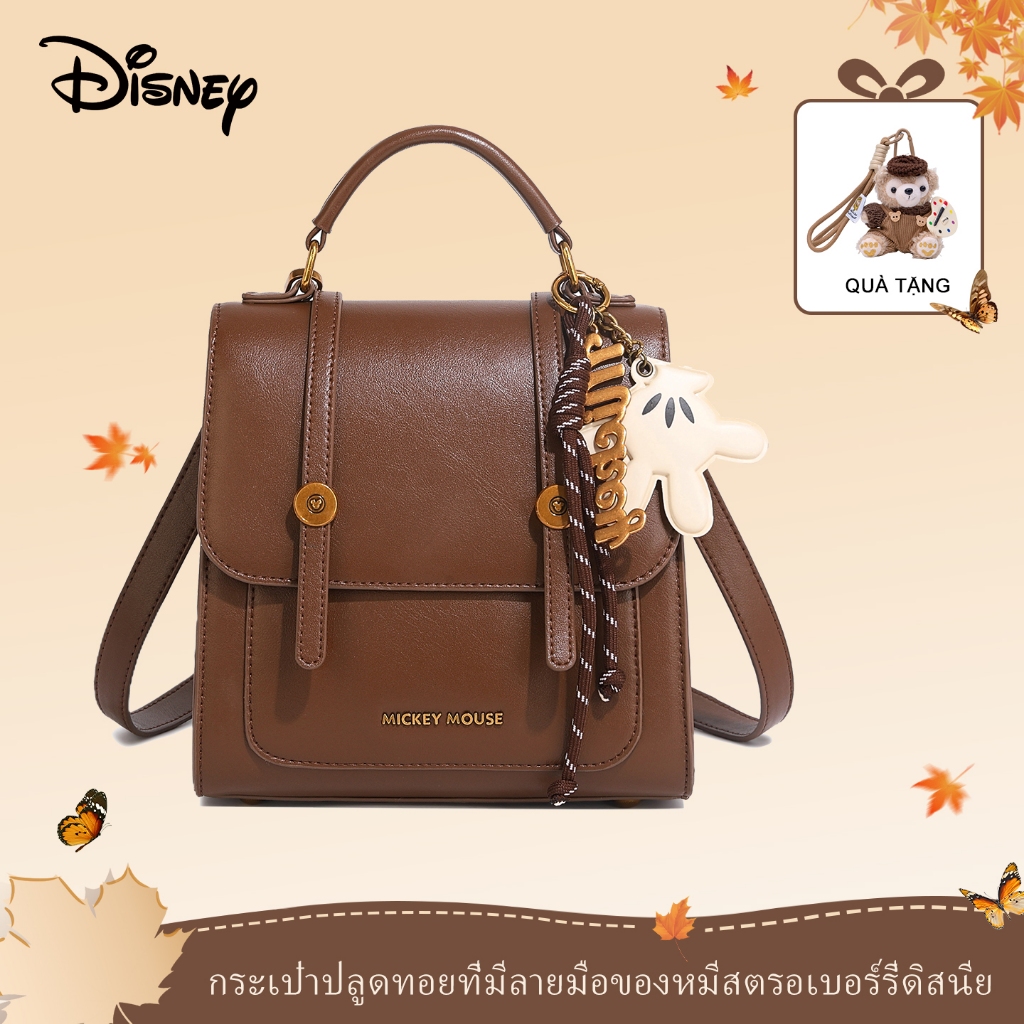 กระเป๋าเป้ Disney อเนกประสงค์ หรูหรา สไตล์สังคม พร้อมให้เลือกสีน้ำตาล, สีดำ, และสีขาว