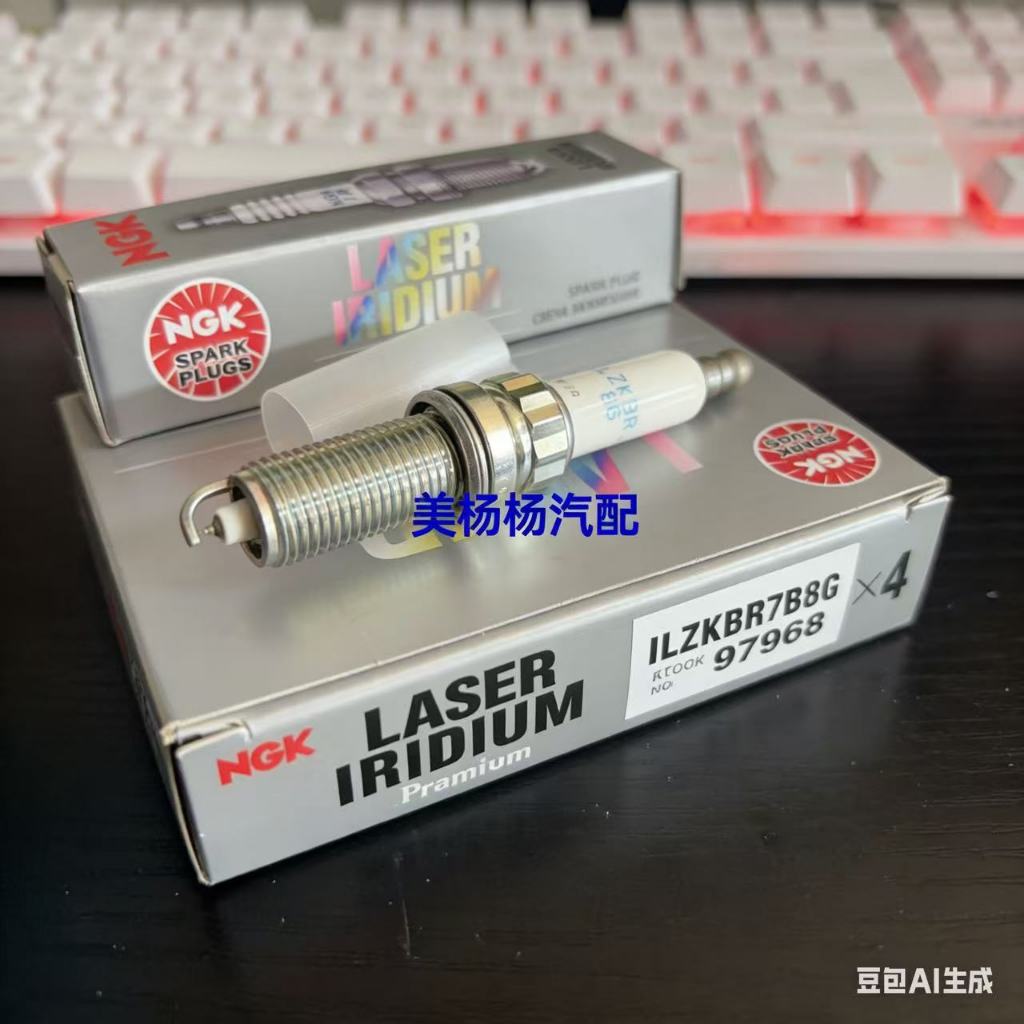 หัวเทียน NGK ILZKBR7B8G 97968 BMW MINI Peugeot DS 408 508 1 Series 2 Series 1.6T