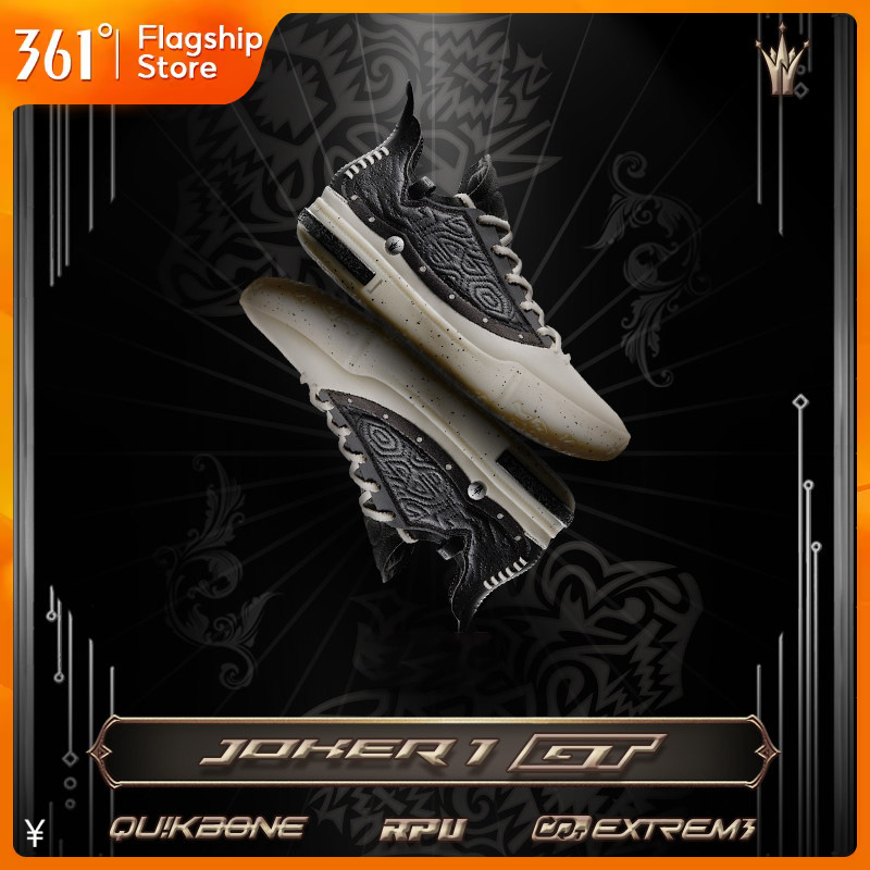 【361 Degrees】 Joker 1 GT PE/SE รองเท้าบาสเก็ตบอล สำหรับผู้ชาย 672511116 672521116