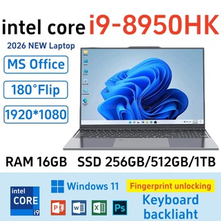 2026 ใหม่ลายนิ้วมือ UnIock โน้ตบุ๊ค 15.6 นิ้วแล็ปท็อป Intel …