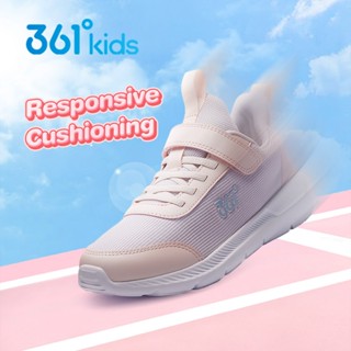 รองเท้าวิ่งเด็ก ขนาด EU 33-42 ผ้าใบกันลื่น น้ำหนักเบา ดูดซับ…