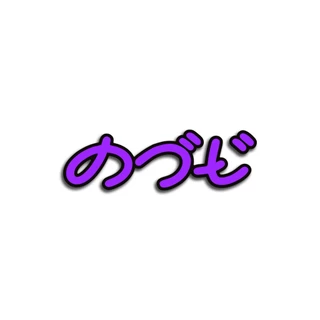 สติกเกอร์แต่ง คอวอยอ ติดรถ สติกเกอร์คำคมติดรถมอไซร์ สติกเกอร์คำกวน หนึ่ง