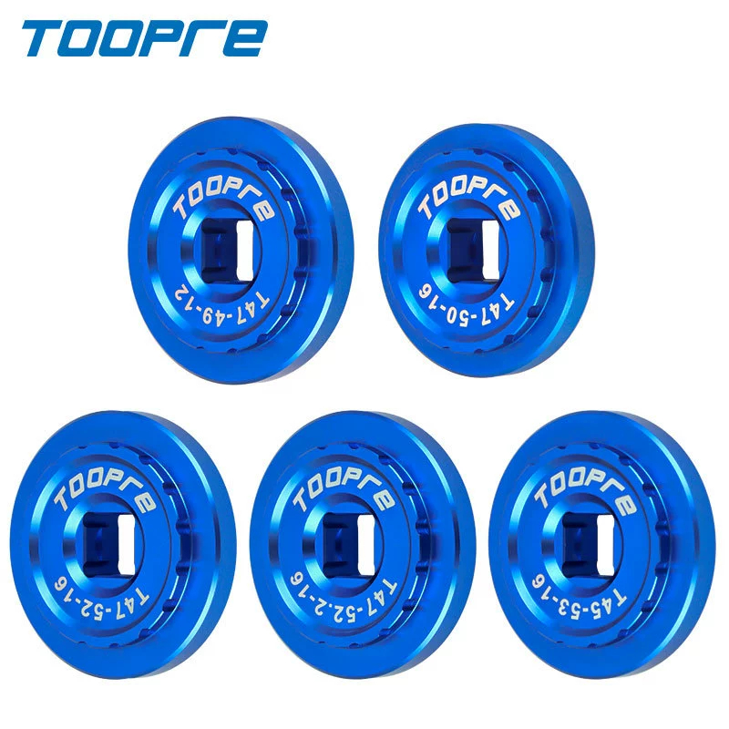 TOOPRE ชิ้นส่วนจักรยานเพลาถอดแขน T45/T47 พร้อมด้ายแบบบูรณาการ เครื่องมือสำหรับเปลี่ยนและบำรุงรักษาง่าย