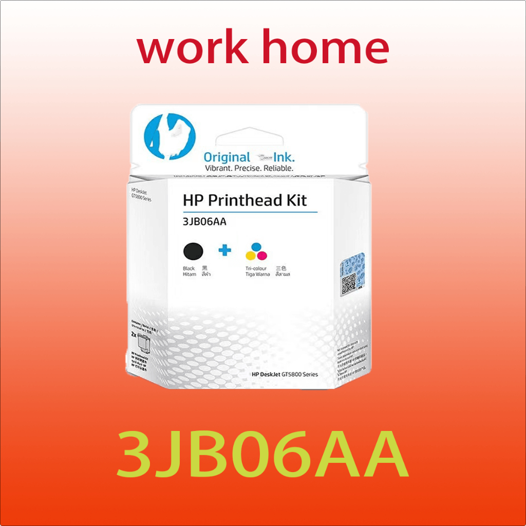 หัวพิมพ์ใหม่ 3YP17A X4E75A สําหรับ HP สมาร์ทถัง 7306 660 670 700 6000 7000 7300 7600 Series เครื่องพ