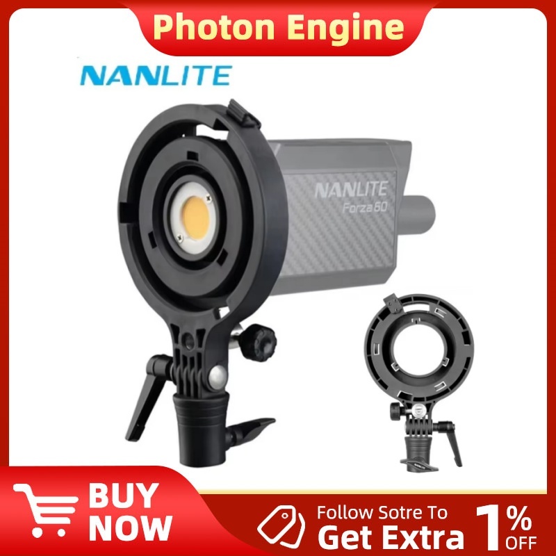 Nanlite AS-BA-FMM Bowens Mount Adapter อุปกรณ์ไฟถ่ายภาพ FM Mount to Bowens Mount