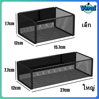 Veral🔥ชั้นแม่เหล็กติดข้างตู้เย็น กล่องเก็บผนังด้านข้างครัว แรงดูดสูง รับน้ำหนักดี เก็บซอส-เครื่องเทศได้ ไม่ต้องเจาะผนัง ชั้นวางของตู้เย็นแม่เหล็ก