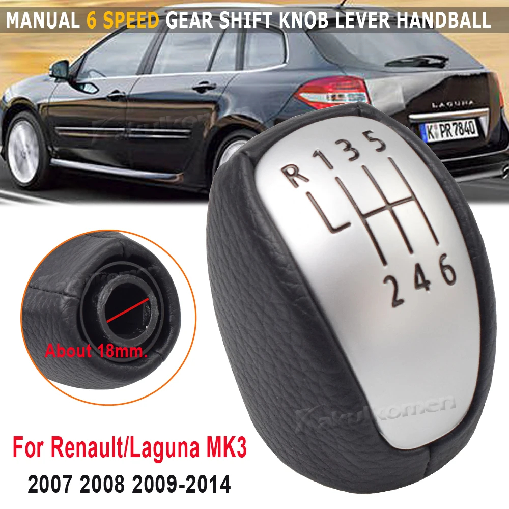 รถ R6-Speed เกียร์ Shift Knob Lever เปลี่ยนหนังเกียร์ Shifter สําหรับ Renault Laguna 3 MK3 2007-14