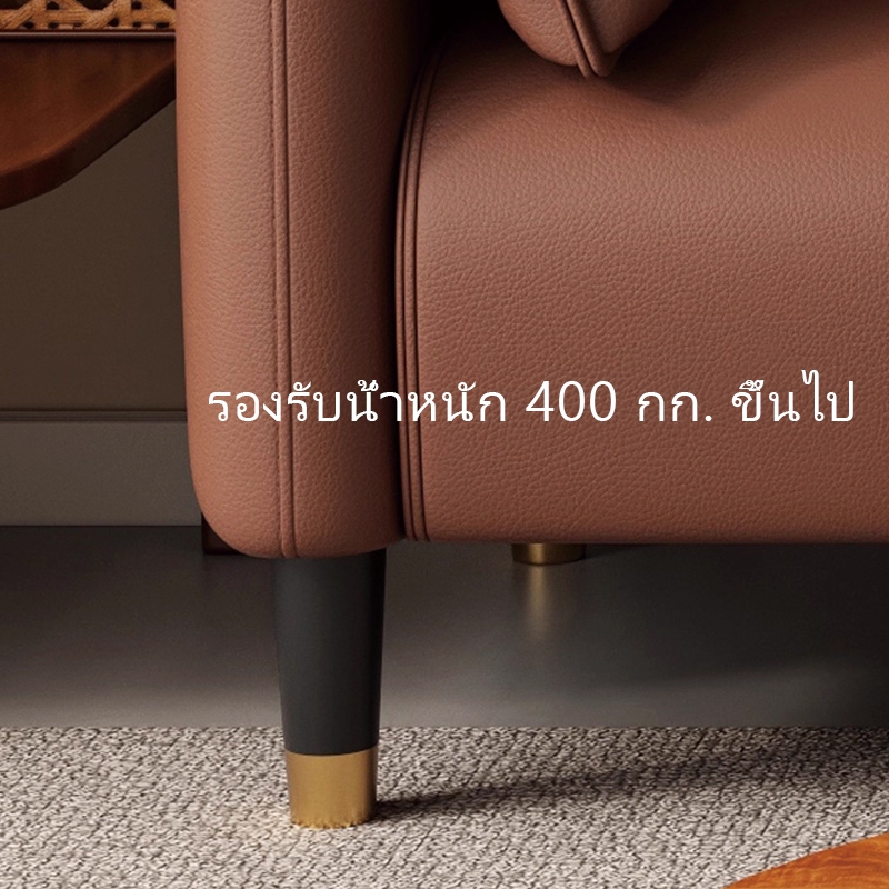 HYSOFA โซฟาห้องนั่งเล่น 3 ที่นั่ง โซฟายาว ขนาดใหญ่ หนังยางพารากันขีดข่วน สไตล์นอร์ดิก ใช้งานได้ทันที ไม่ต้องติดตั้ง - รูปที่ 5