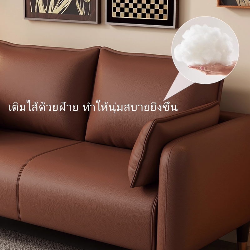 HYSOFA โซฟาห้องนั่งเล่น 3 ที่นั่ง โซฟายาว ขนาดใหญ่ หนังยางพารากันขีดข่วน สไตล์นอร์ดิก ใช้งานได้ทันที ไม่ต้องติดตั้ง - รูปที่ 4