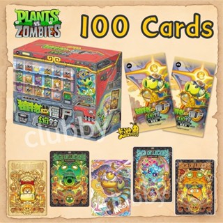 100 การ์ด plants vs zombies kayou PvZ rare ST/USR/LR card สิ…