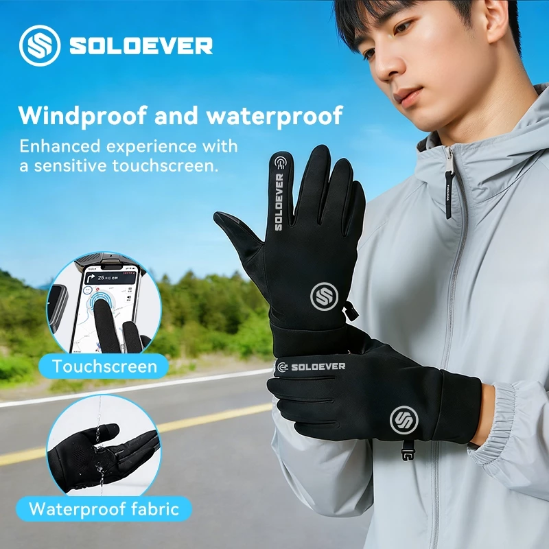 【TH Delivery】SOLOEVER ถุงมือยุทธวิธี ถุงมือมอเตอร์ไซค์ ขับรถมอเตอร์ไซค์ เต็มนิ้ว ระบายอากาศ กันน้ํา ถุงมือ