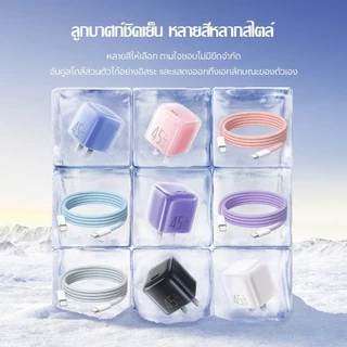 ชุดชาร์จ PD 45W GaN สายชาร์จ Type C to type c หัวชาร์จเร็ว PPS 20W Fast Charger USB Li cable สำหรับ i6-17 Android