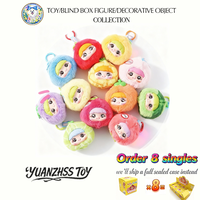 YAYA Fun Fruit Plush Pendant Blind Box - ของเล่นตุ๊กตาน่ารักน่ารักพวงกุญแจกล่องตาบอดน่ารัก