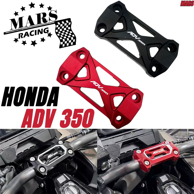 สําหรับHONDA ADV350 ADV 350 ADV-350 รถจักรยานยนต์ปรับปรุงการบีบอัดรหัสยึดจับยืนบาร์ด้านบนปกด้านบนมือ