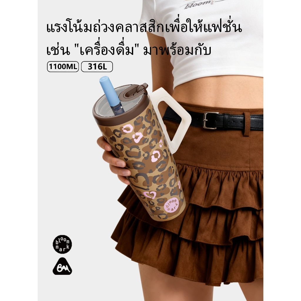 BLOOMMARK  1100มล ความจุขนาดใหญ่ถ้วยน้ําแข็งกระติกน้ําร้อนถ้วย316ลสแตนเลสเหมาะสําหรับฟิตเนสสํานักงานรถฟางถ้วยน้ําเย็นถ้วยน้ํา