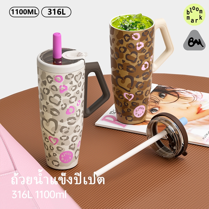 BLOOMMARK เสือดาวพิมพ์กีฬาถ้วยน้ําถ้วยกระติกน้ําร้อนถ้วยของแท้1100มล ความจุขนาดใหญ่316สแตนเลสที่ไร้รอยต่อซับถ้วยกาแฟ