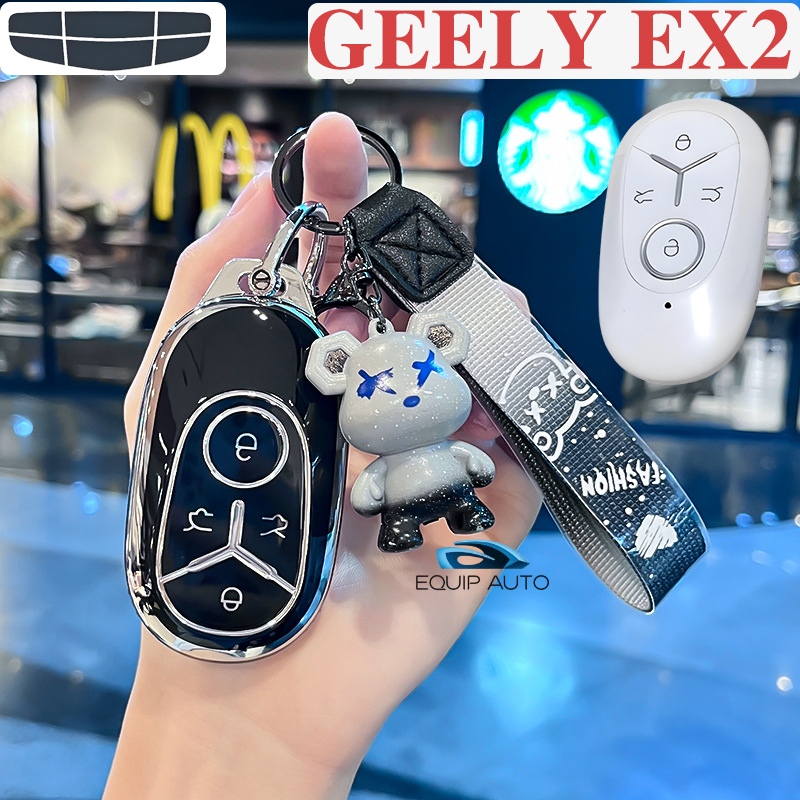 (พร้อมส่ง) Geely Ex2,Ex5 เคสกุญแจเคสรีโมทรถยนต์