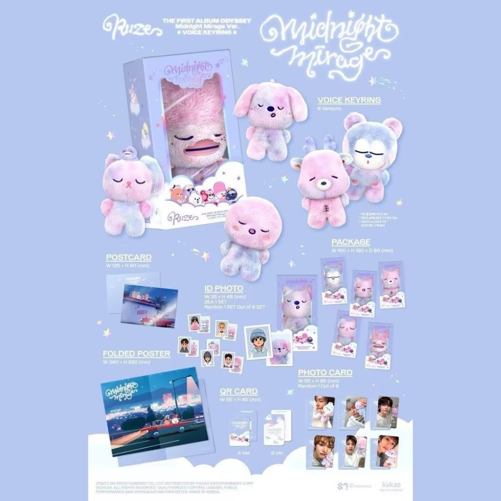 [สต๊อกพร้อม] RIZE Regular 1 ODYSSEY Midnight Mirage Edition Limited Baby Specialist