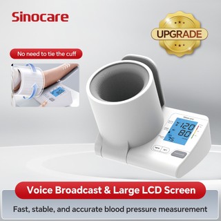 Sinocare BA-820 Tunnel Blood Pressure Monitor Hospital Grade Accuracy Voice Broadcast Large Screen