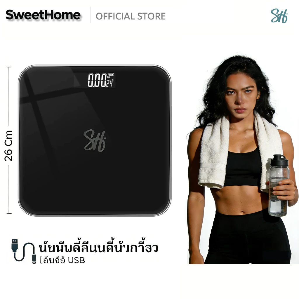 Sweethome เครื่องชั่งน้ำหนัก วัดไขมัน 180kg BMI ค่า เชื่อมต่อแอพ iOS/Android ชาร์จ USB หน้าปัดกระจกนิ ตาชั่ง Weight Scale