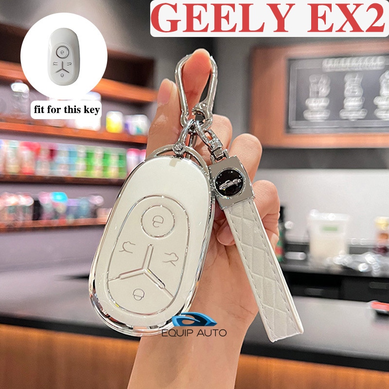 Geely EX2 เคสกุญแจรีโมท Geely EX2 เคสกุญแจ Geely EX2 ฝาครอบกุญแจ