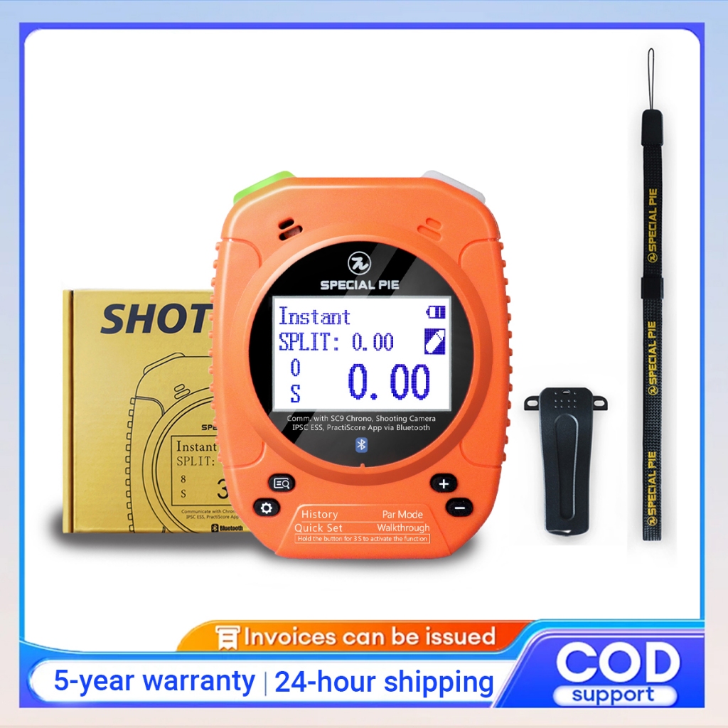 SPECIALPIE Shot Timer — Professional timer suitable for IPSC and IDPA competitions.