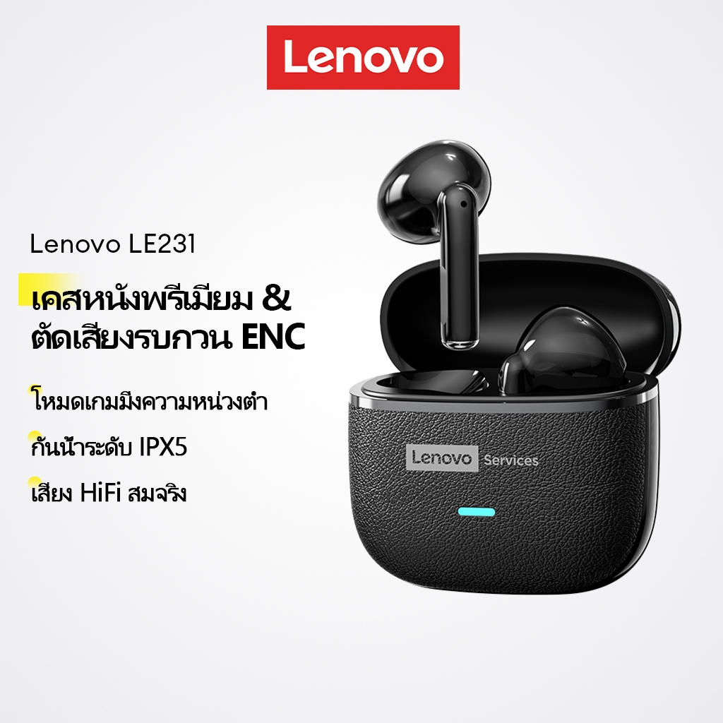 LENOVO LE231 หูฟังบลูทูธและหูฟัง TWS ไร้สายพร้อมการลดเสียงรบกวนการโทร ENC และโหมดการเล่นเกม Latency ต่ําบวก IPX5 กันน้ําและซองหนัง