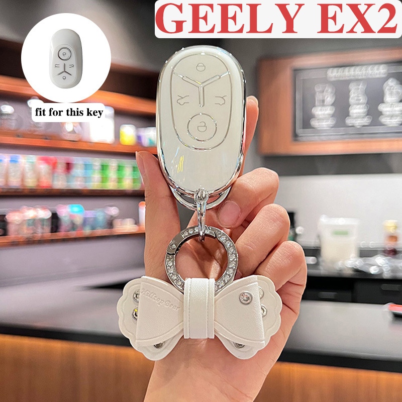 Geely EX2 เคสกุญแจ Geely EX2 ฝาครอบกุญแจ Geely EX2 เคสกุญแจรีโมท
