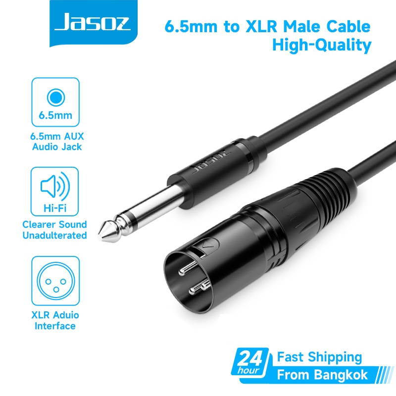 Jasoz สายไมค์โครโฟน XLR to 6.5mm 1-5 เมตร XLR สายสัญญาณ For Speake Amplifier