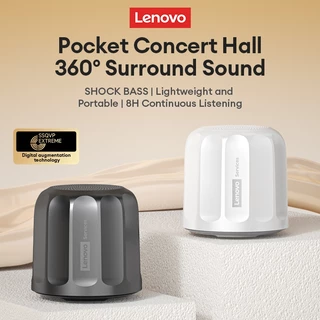 Lenovo HD107 ลำโพงบลูทูธพกพา เสียงรอบทิศทาง พลังเบสหนักแน่น แบตเตอรี่ใช้งานได้ยาวนาน
