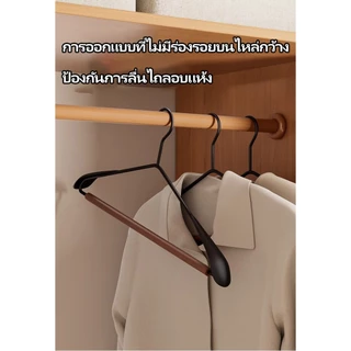 เหล็กกว้างไหล่ไม้บีชไม้แขวนเสื้อกันลื่นราวแขวนเสื้อผ้าสนับสนุนไม้แขวนเสื้อไม่มีรอย