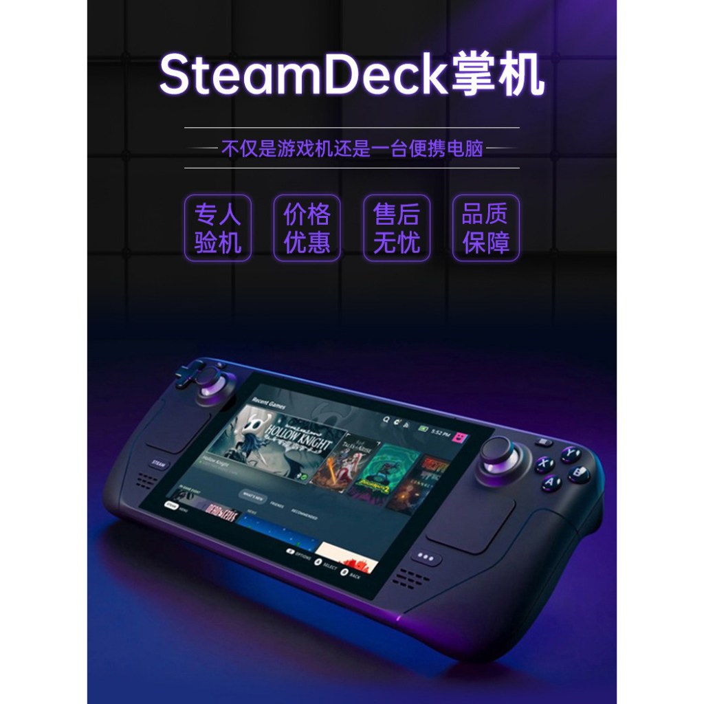 99 ใหม่ Steam Deck OLED Steam Deck SteamDeck มือถือ 512G เกมคอนโซล