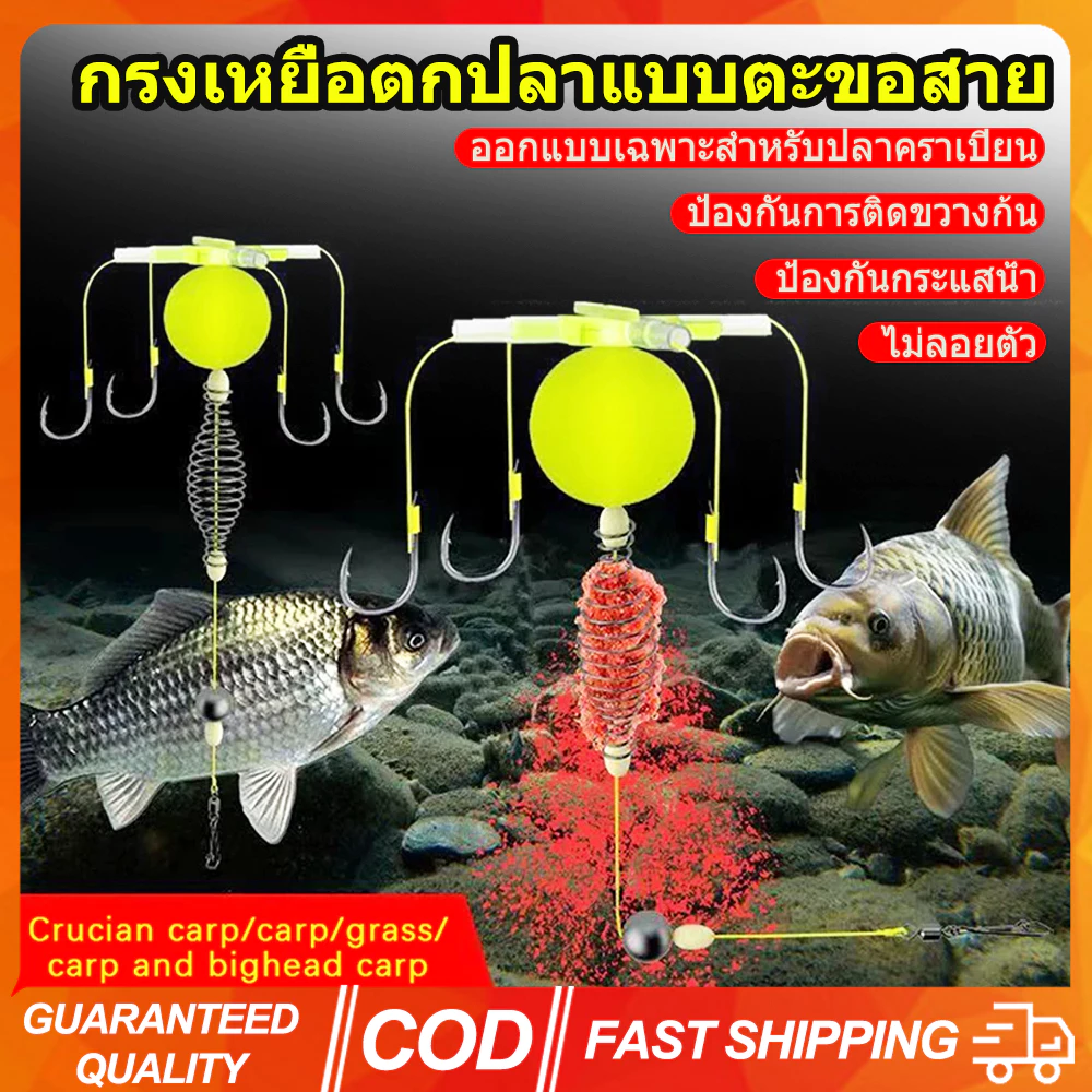 (จัดส่งเร็ว) 3 ชิ้น เครื่องมือตกปลา กรงเหยื่อคาร์บอน ขนาด 5#/7#/9#/11#, สปริงเหยื่อลอยและจม
