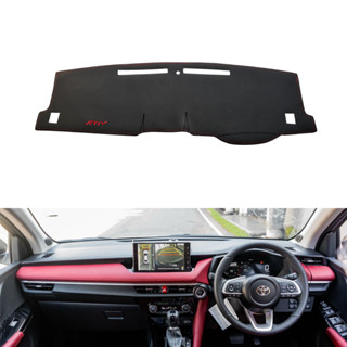 เหมาะสำหรับ Toyota Yaris Ativ ปี 2023–2026 (เบนซิน/ไฮบริด) แ…