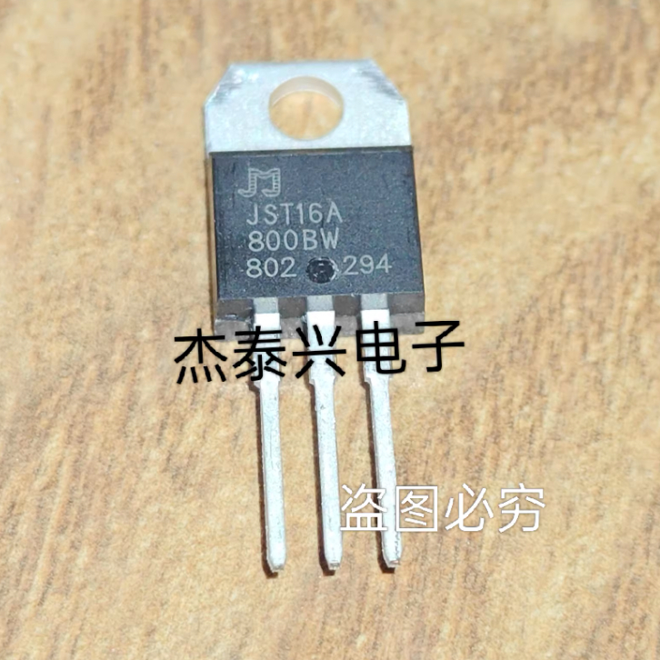 1-5PCS ยี่ห้อ-ใหม่สต็อก JST16A-800BW JST136C-800E JST12A-800 TO-220