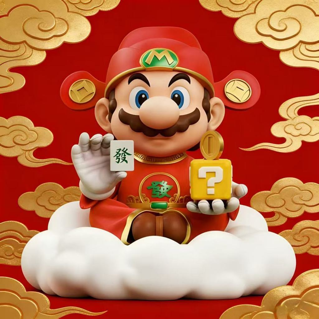 God of Wealth Mario Creative Advanced Entrance Lucky เครื่องประดับอินเทรนด์เล่นมือตกแต่งสํานักงานของขวัญแลกเปลี่ยน