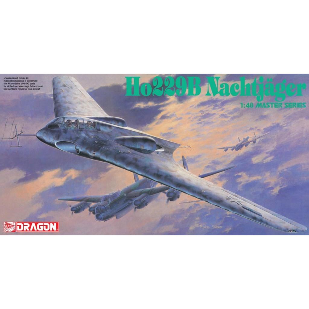 DRAGON 5511 1/48 เยอรมัน Horten Ho 229B ชุดโมเดล Nachtjager