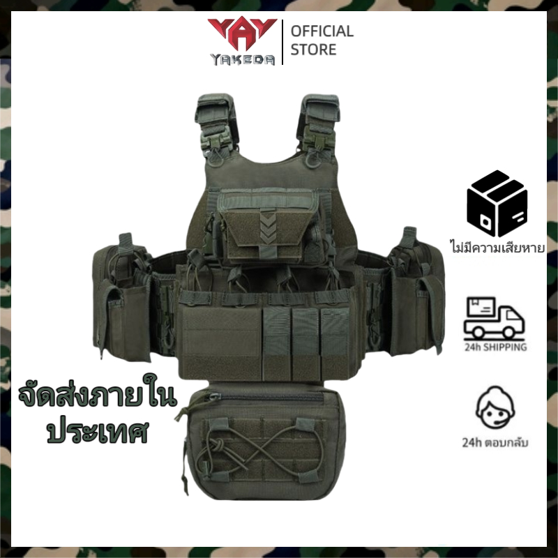 🔥 จัดส่งจากประเทศไทย 🔥เสื้อกั๊กหลายฟังก์ชัน YAKEDA รุ่น VT-8833TB ผ้า1000D ปолиเอสเตอร์ ถอดได้ ไซส์ฟ